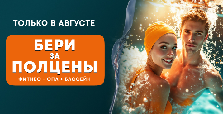 Ульяновск_сайт